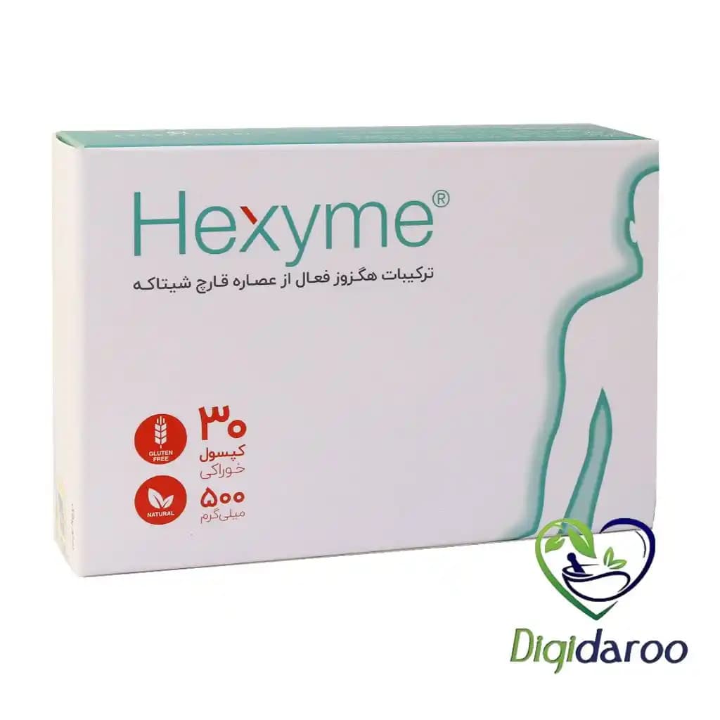 کپسول هگزایم 500 میلی گرم اشبال شیمی 30 عددی