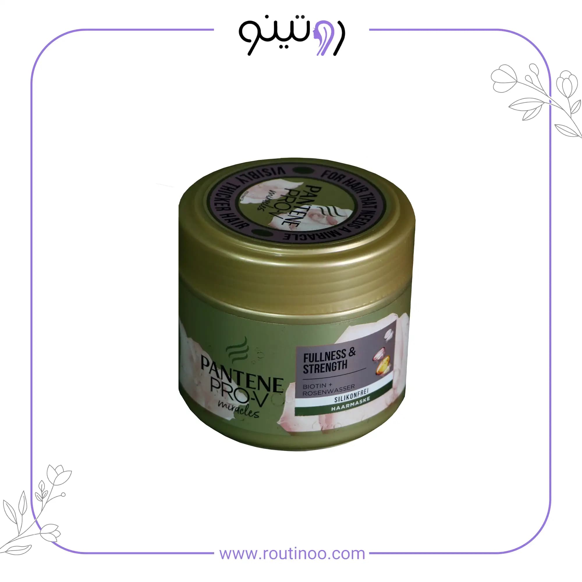 ماسک مو استحکام بخش پنتن 300 میل — تصویر ۷