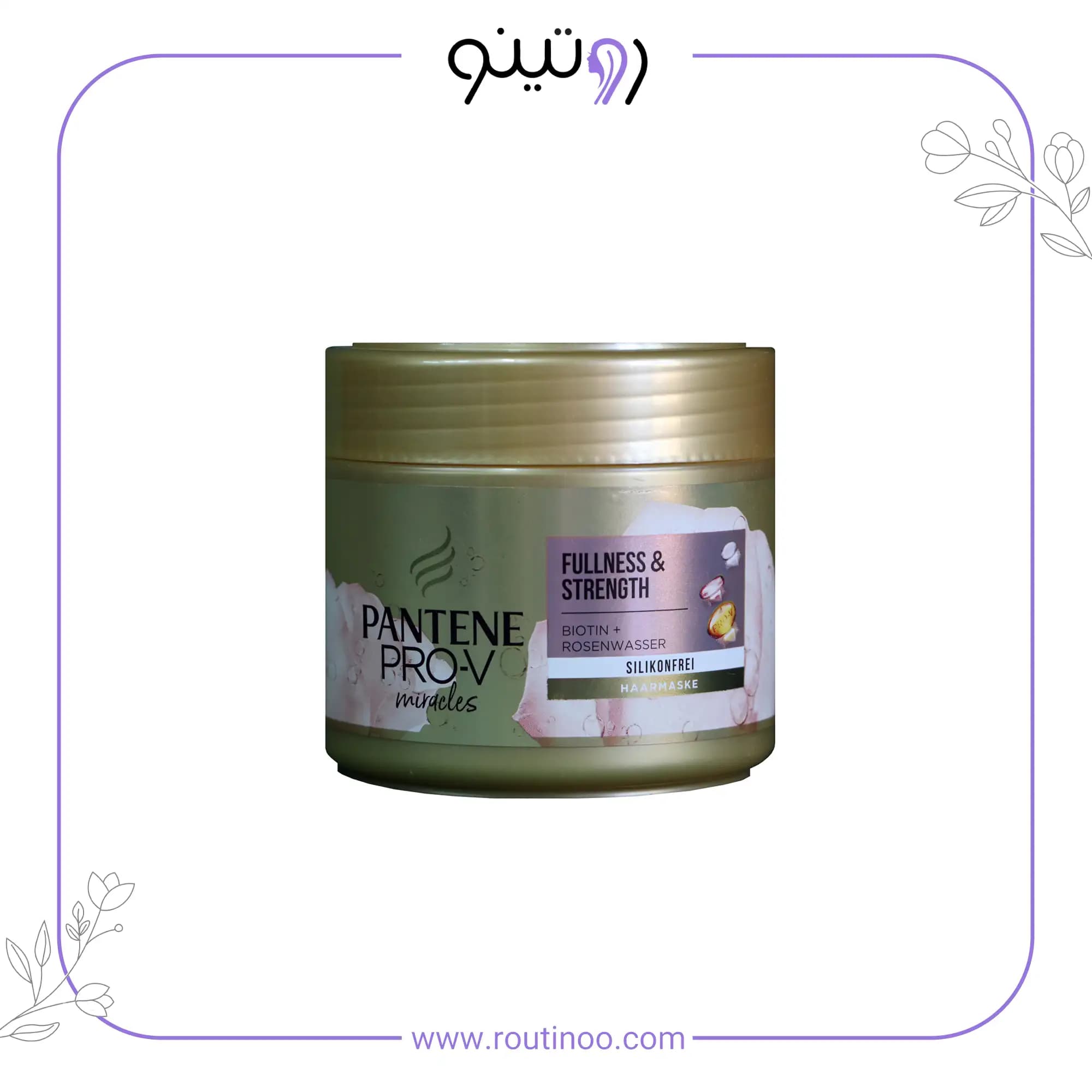 ماسک مو استحکام بخش پنتن 300 میل — تصویر ۵