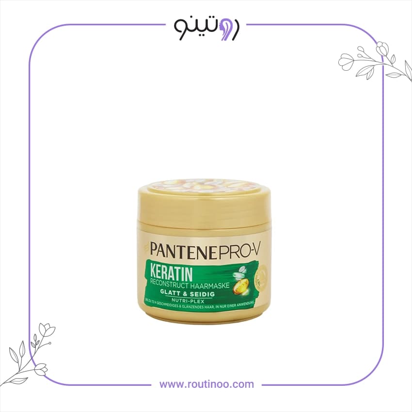 ماسک مو پنتن برای موهای کراتین شده مدل Glatt & Seidig حجم 300 میل