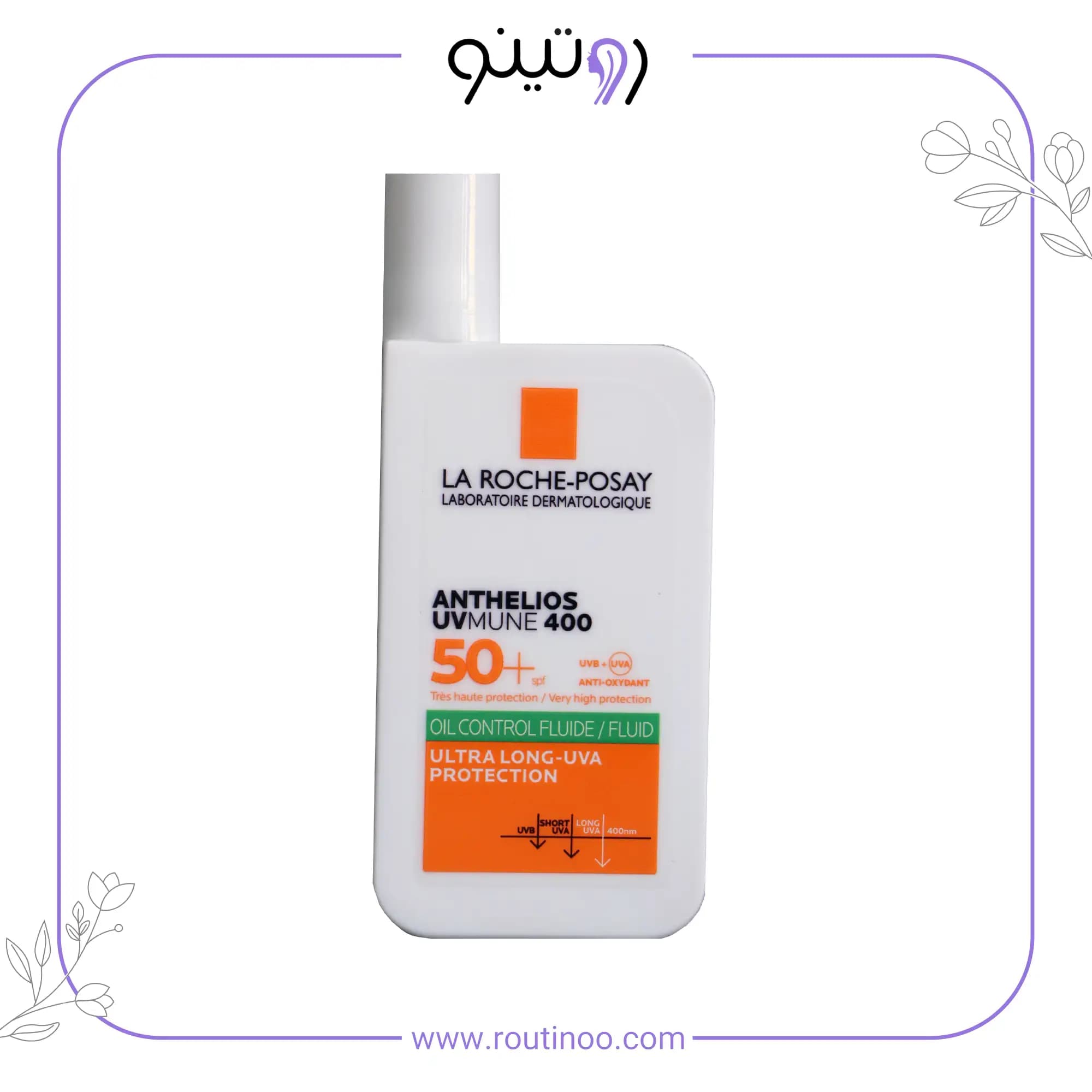 ضد آفتاب لاروش پوزای بی رنگ فلوئیدی کنترل چربی پوست حجم 50 میل — تصویر ۲