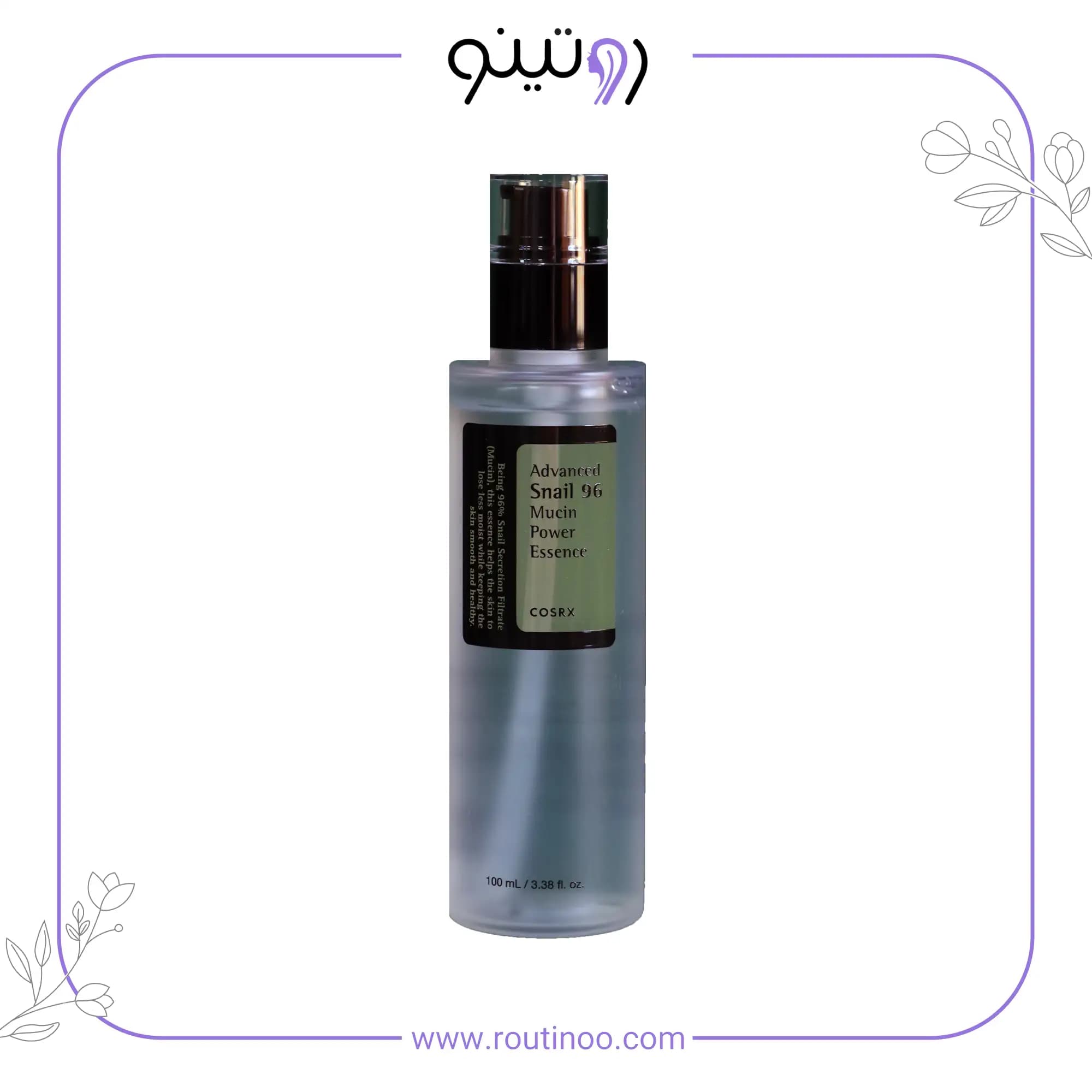 اسنس حلزون کوزارکس سرم اصل 100 میل — تصویر ۲