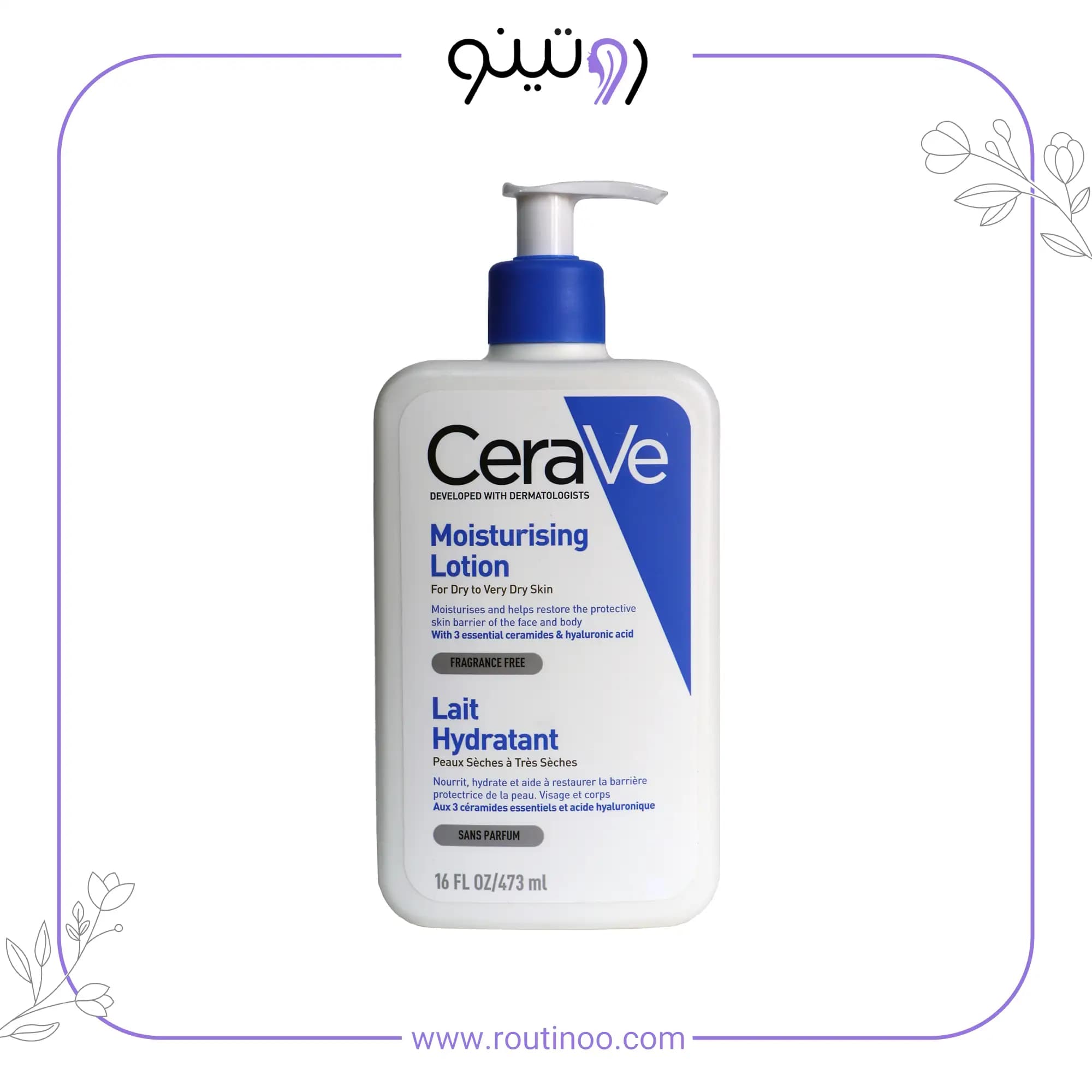 لوسیون مرطوب کننده سراوی 473 میل مدل Lait Hydratant