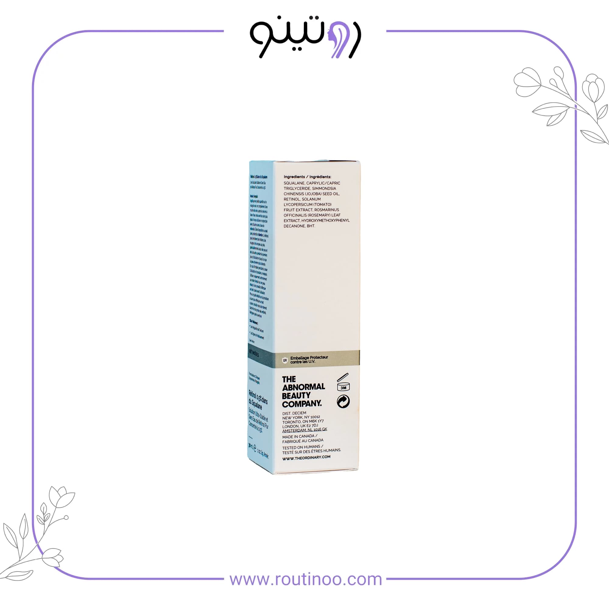 سرم رتینول 0.5% ضد چروک اوردینری — تصویر ۵