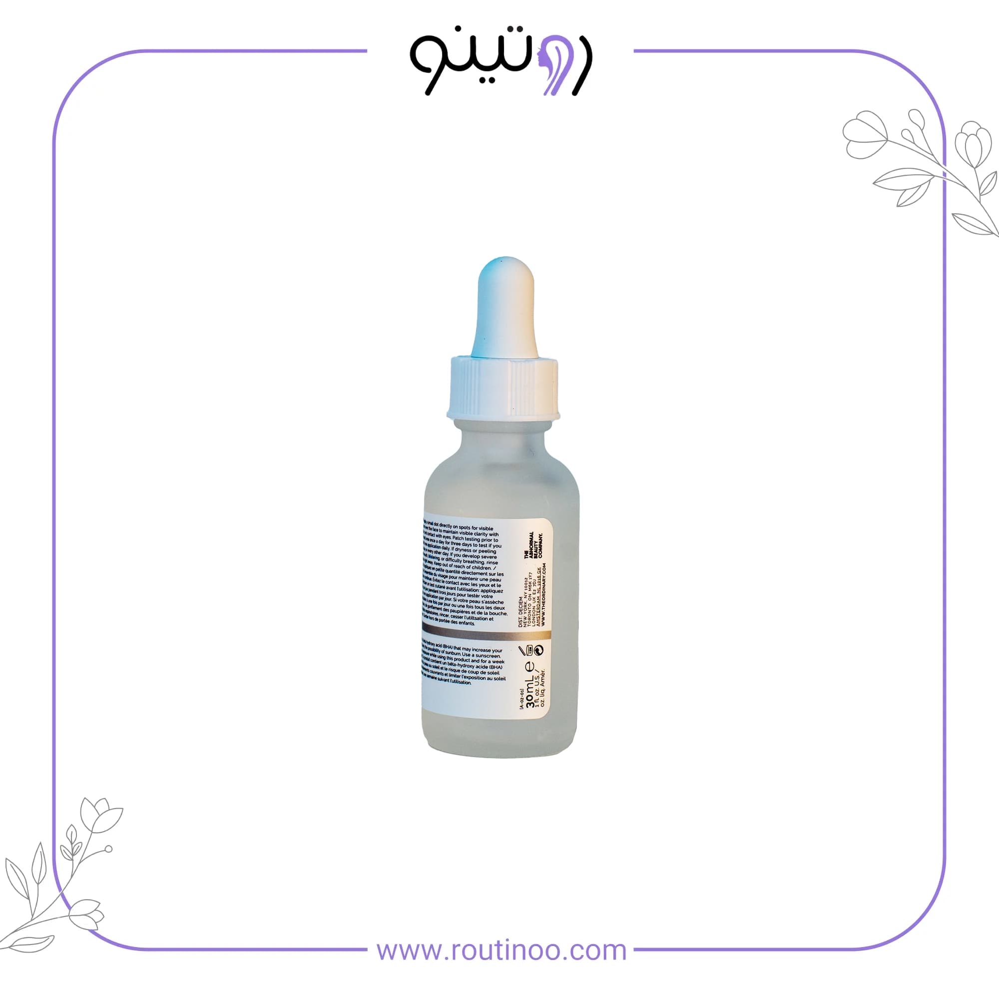 سرم سالیسیلیک اسید اوردینری 2% ضد جوش و آکنه — تصویر ۱۱
