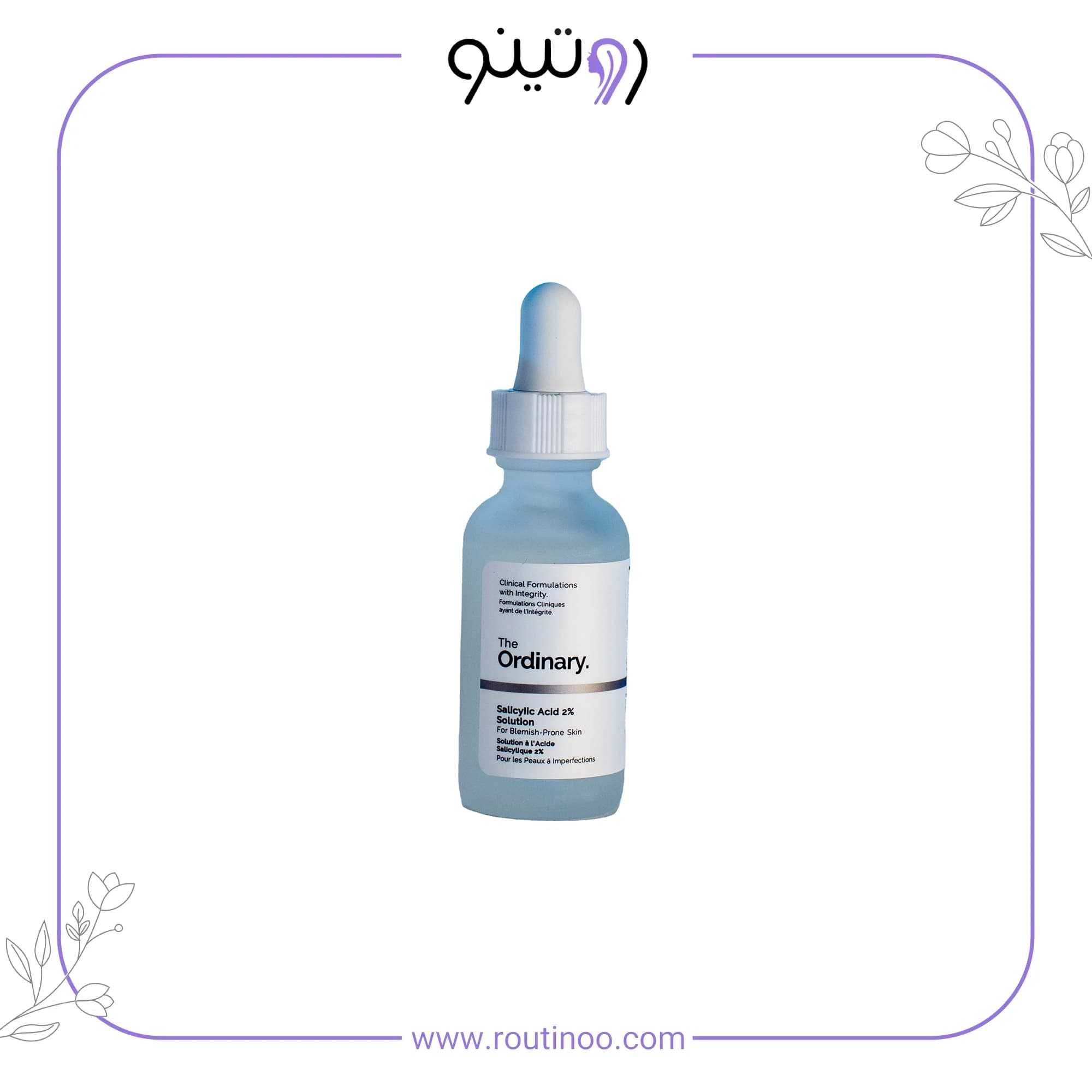 سرم سالیسیلیک اسید اوردینری 2% ضد جوش و آکنه — تصویر ۲