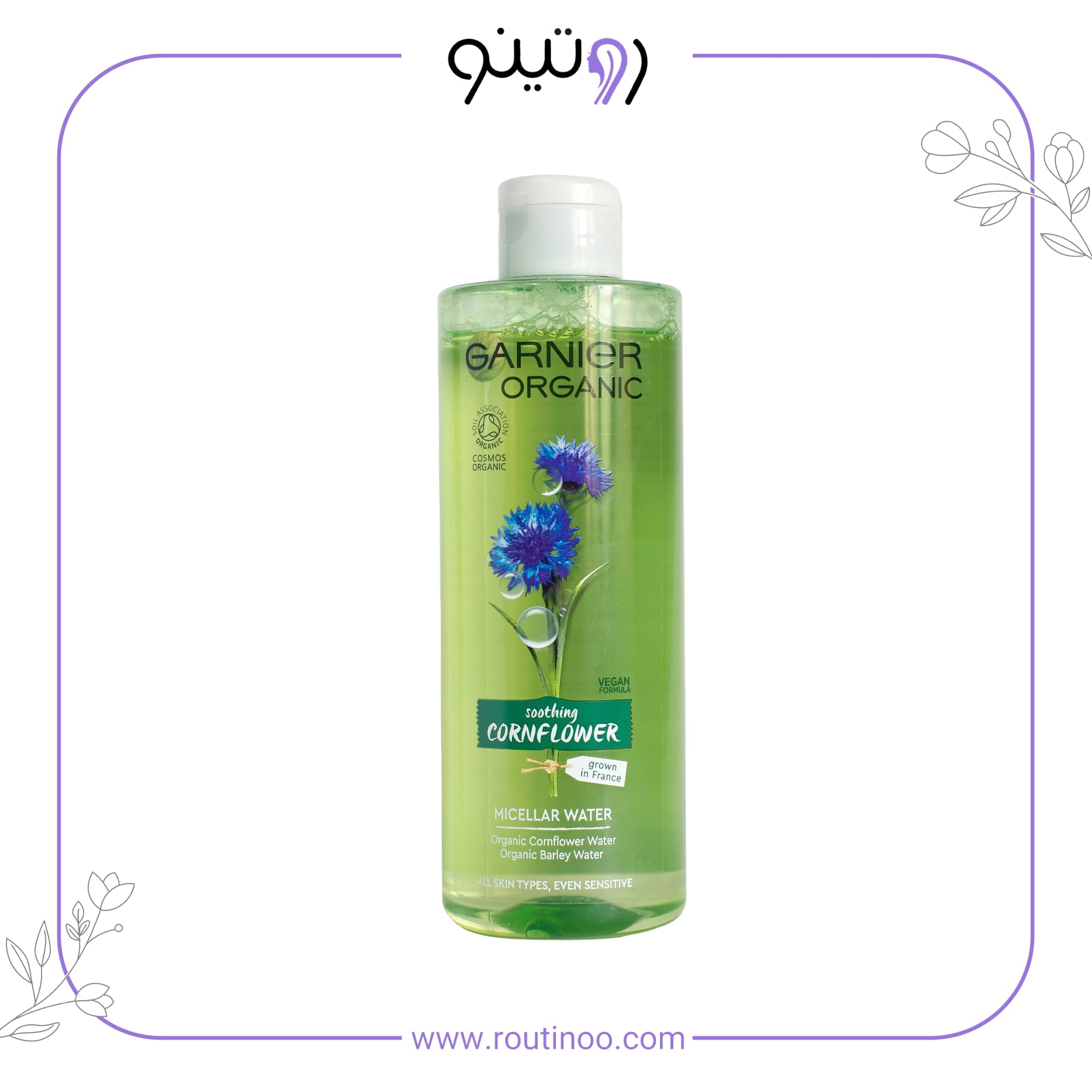 میسلار واتر گارنیه کورن فلاور 400 میل