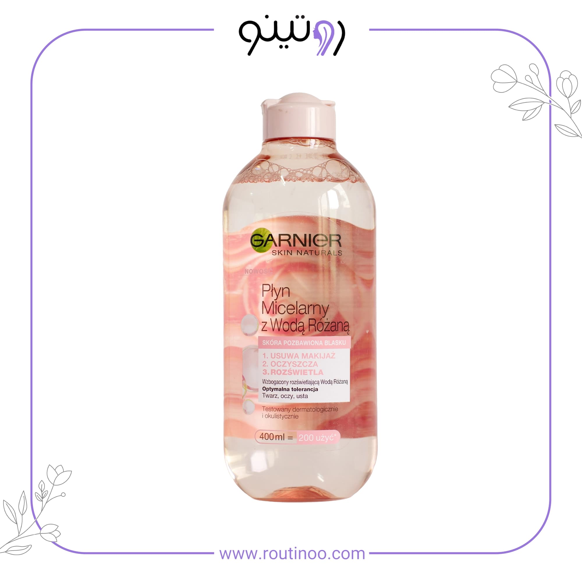 میسلار واتر گل رز گارنیر 400 میل — تصویر ۴