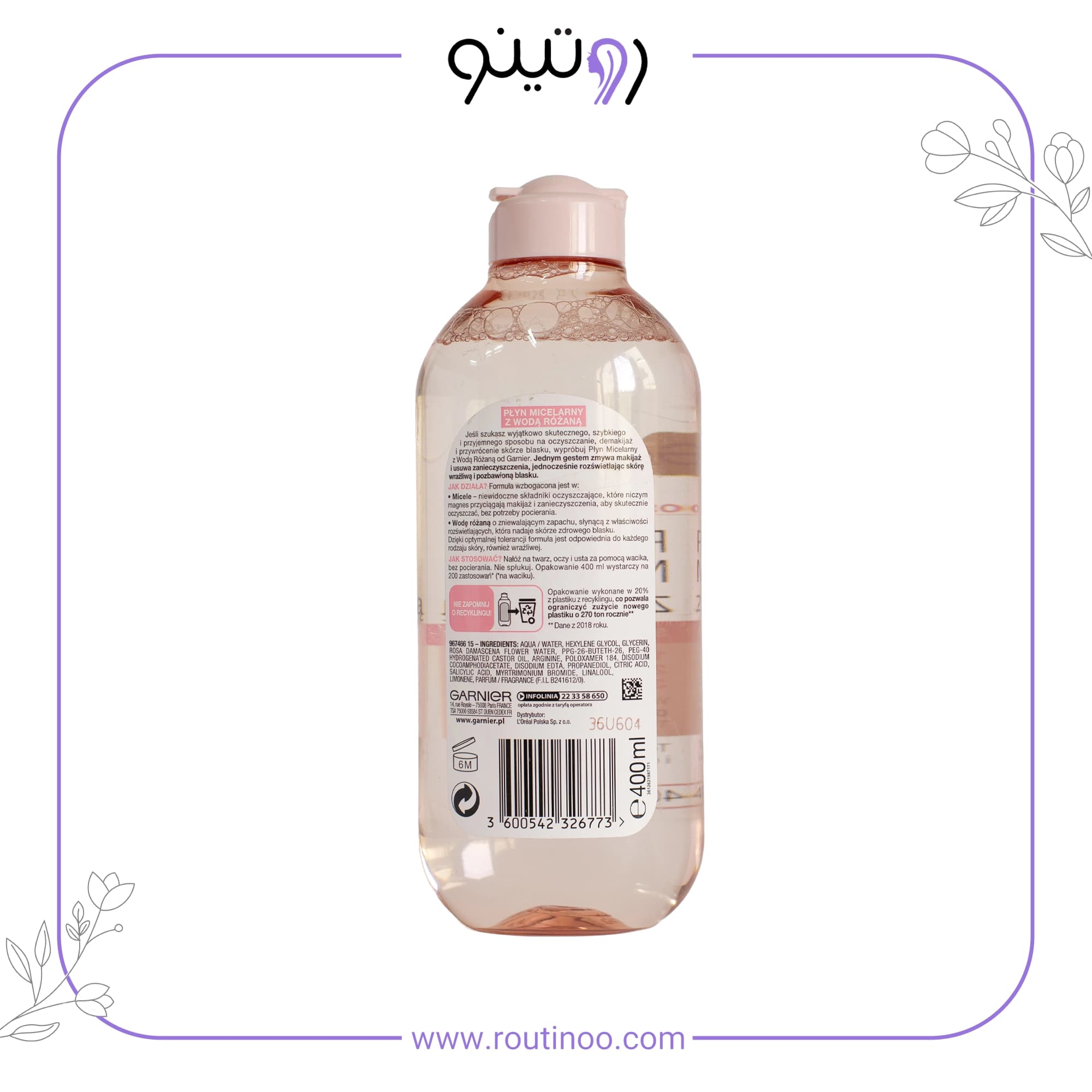 میسلار واتر گل رز گارنیر 400 میل — تصویر ۳