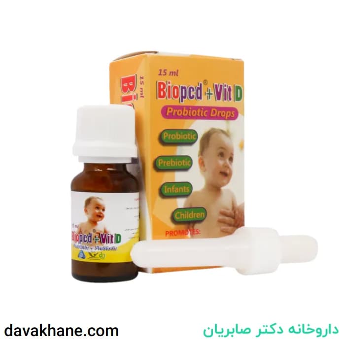 قطره بیوپد + ویتامین د سیمرغ دارو ۱۵ میلی لیتری