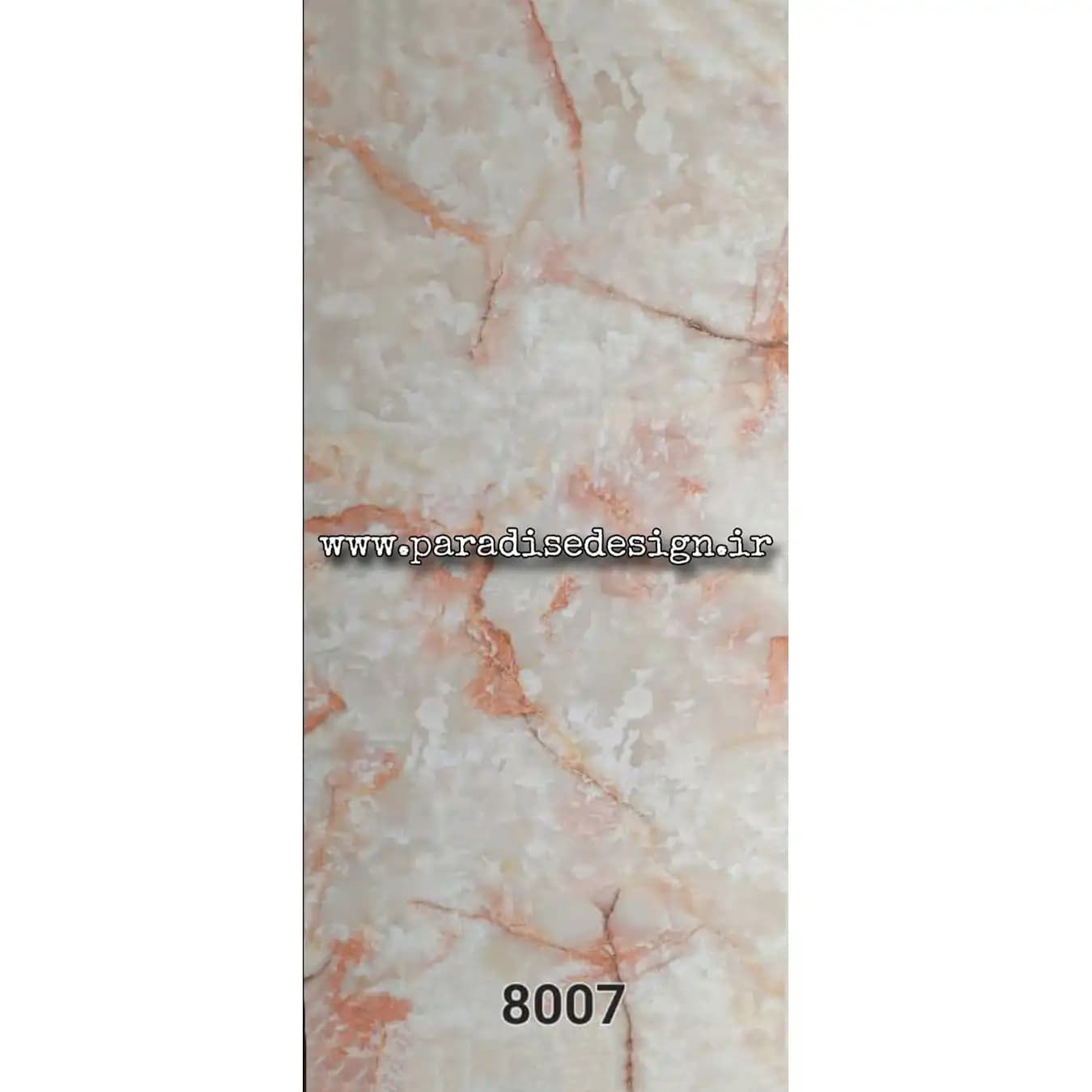 ماربل شیت کد 8007 — تصویر ۸