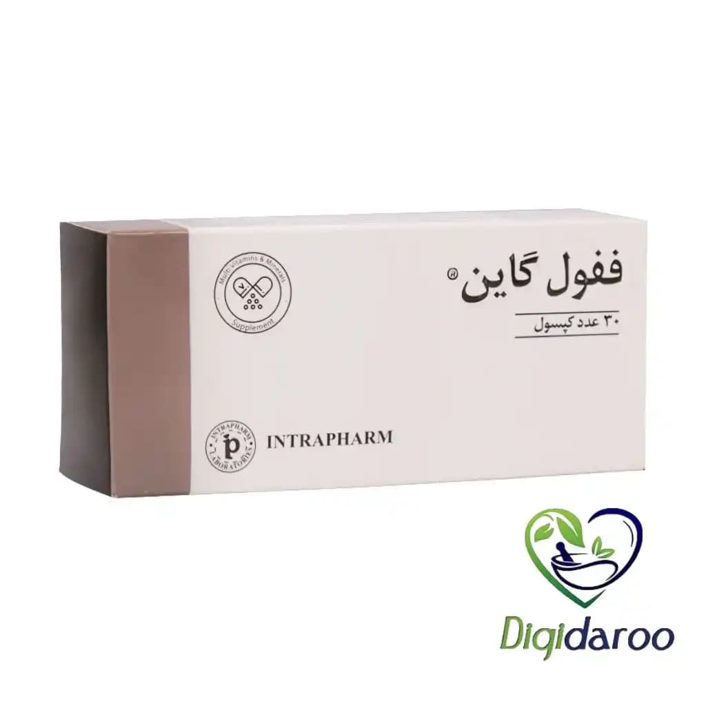 کپسول ففول گاین (Fefol Gyne) اینترافارم 30 عددی — تصویر ۲