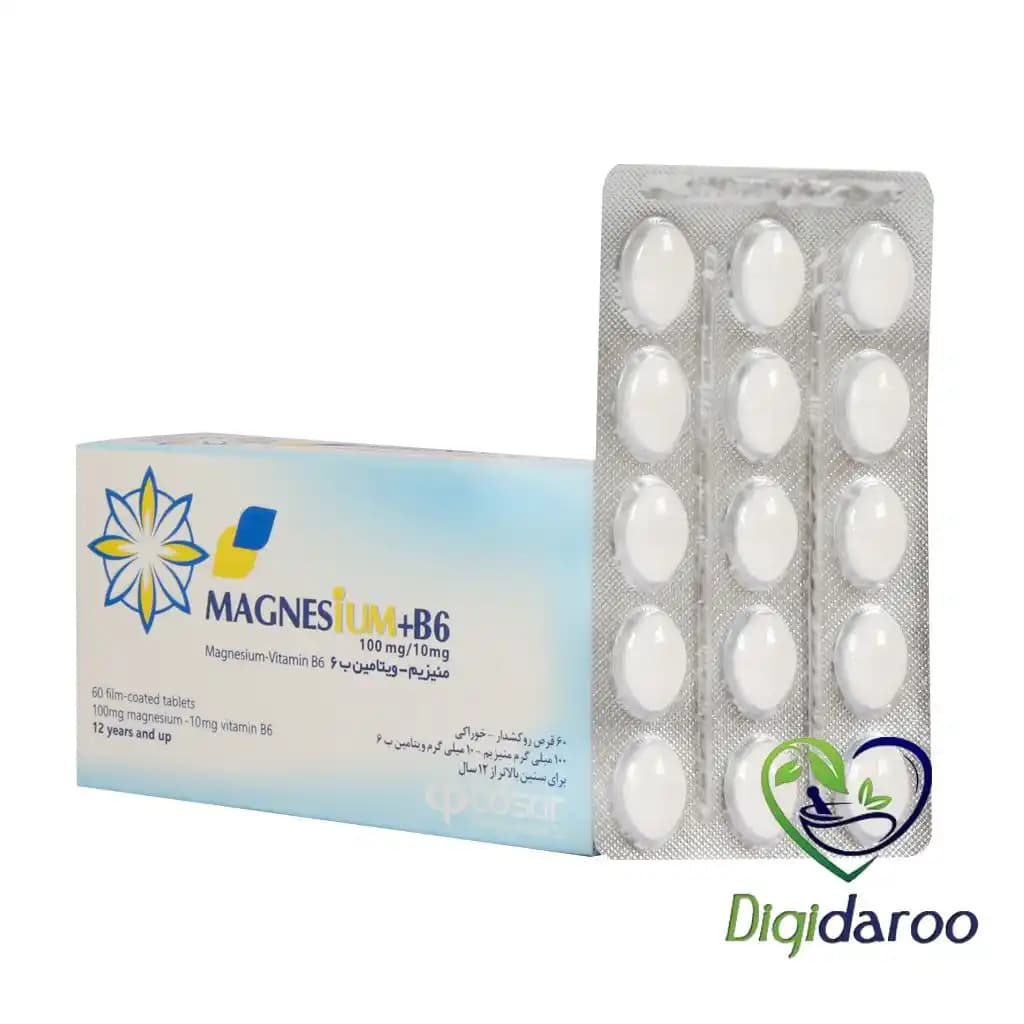 قرص منیزیم و ویتامین B6 کوثر 60 عددی — تصویر ۳