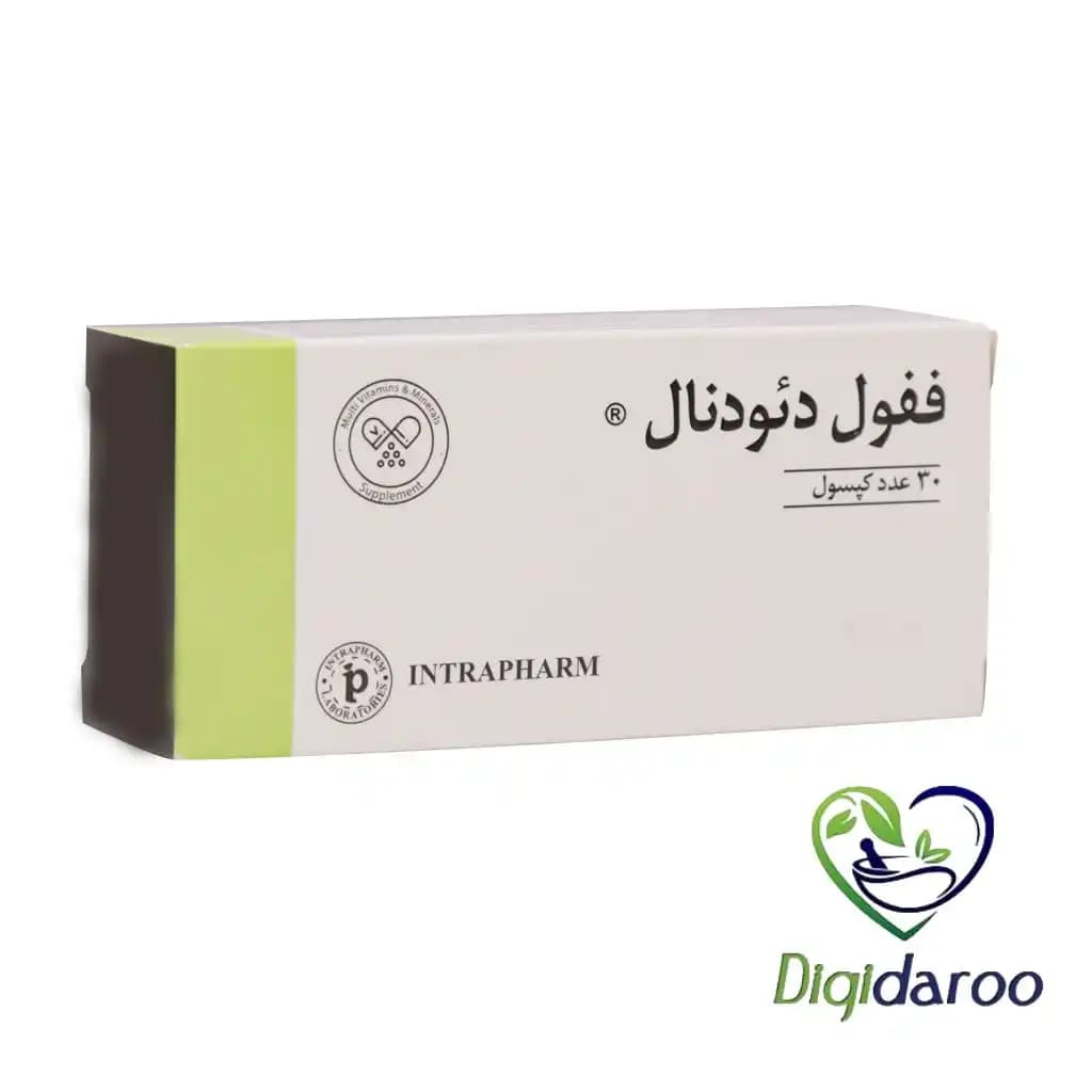 کپسول ففول دئودنال (Fefol Duodenal) اینترافارم 30 عددی