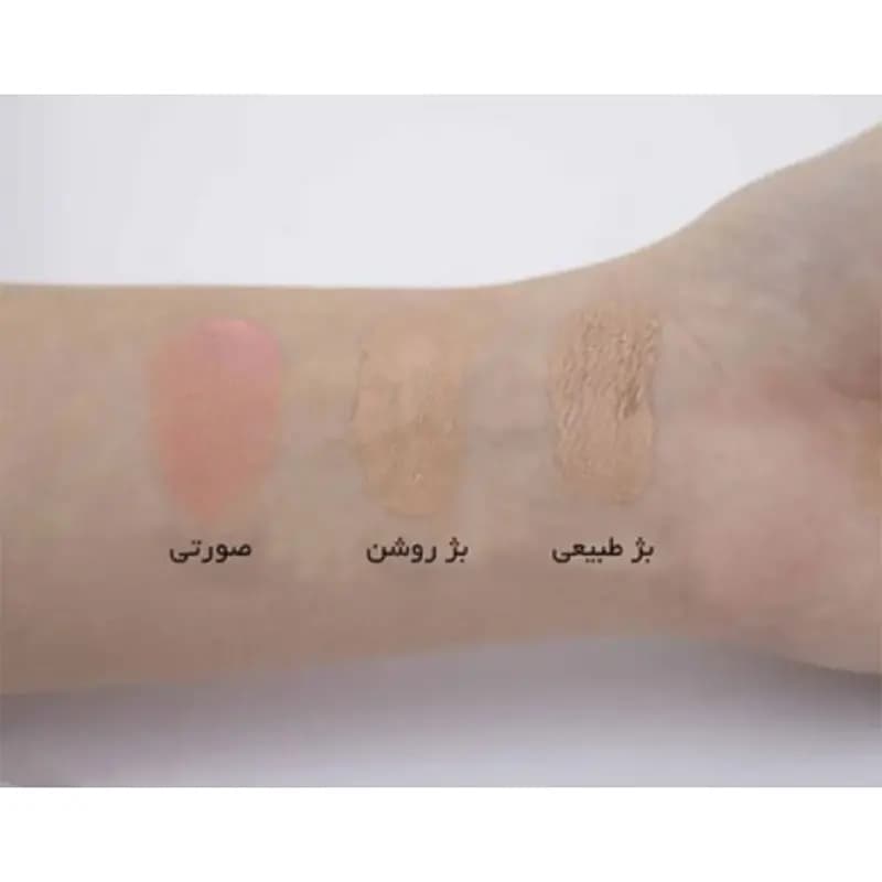 کرم ضد آفتاب ام کیو Bio Taches SPF50 حجم ۵۵ میل — تصویر ۵