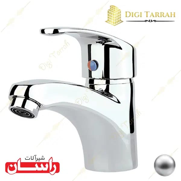 شیرآلات راسان شیر روشویی هلیا — تصویر ۴