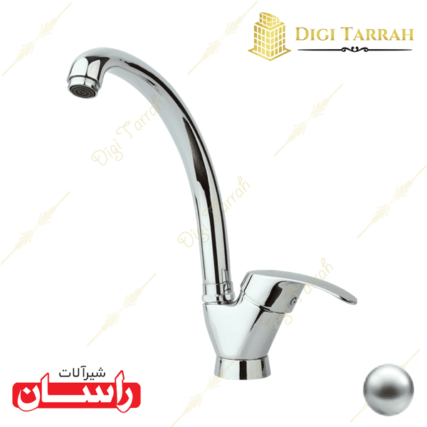 شیرآلات راسان شیر ظرفشویی درسا