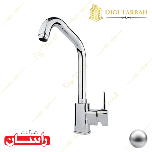 شیرآلات راسان شیر ظرفشویی سورنا