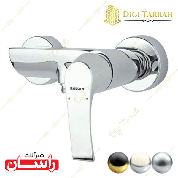 شیرآلات راسان شیر توالت لوتوس