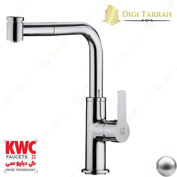 شیرآلات kwc شیر ظرفشویی شلنگدار ریتا
