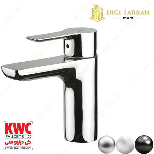 شیرآلات kwc شیر روشویی کوتاه ریتا