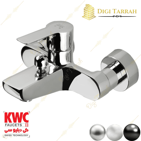 شیرآلات kwc شیر دوش ریتا