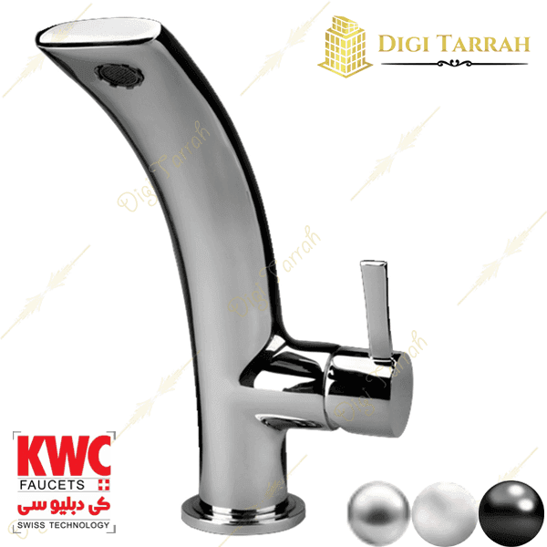 شیرآلات kwc شیر روشویی زئوس