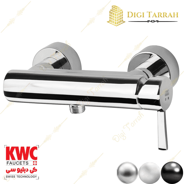 شیرآلات kwc شیر توالت زئوس
