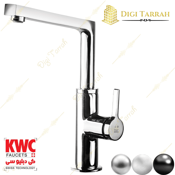 شیرآلات kwc شیر ظرفشویی آوا