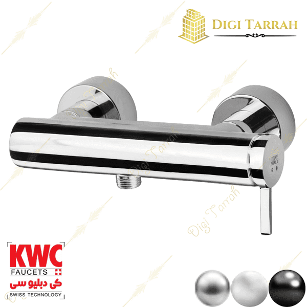 شیرآلات kwc شیر توالت آوا