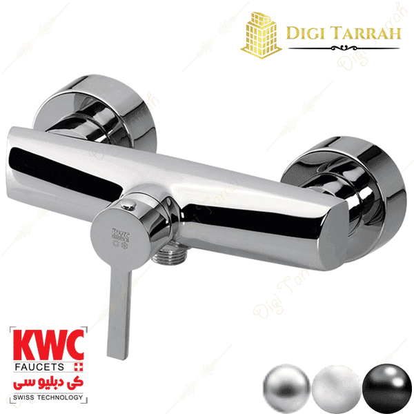 شیرآلات kwc شیر توالت متیس
