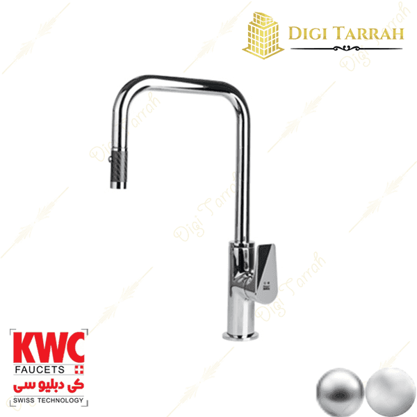 شیرآلات kwc شیر ظرفشویی شلنگدار ورونا