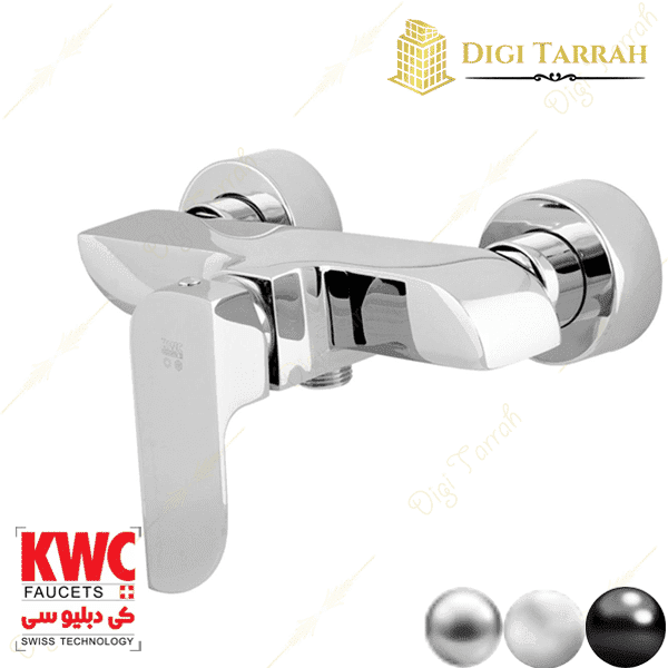 شیرآلات kwc شیر توالت مایا