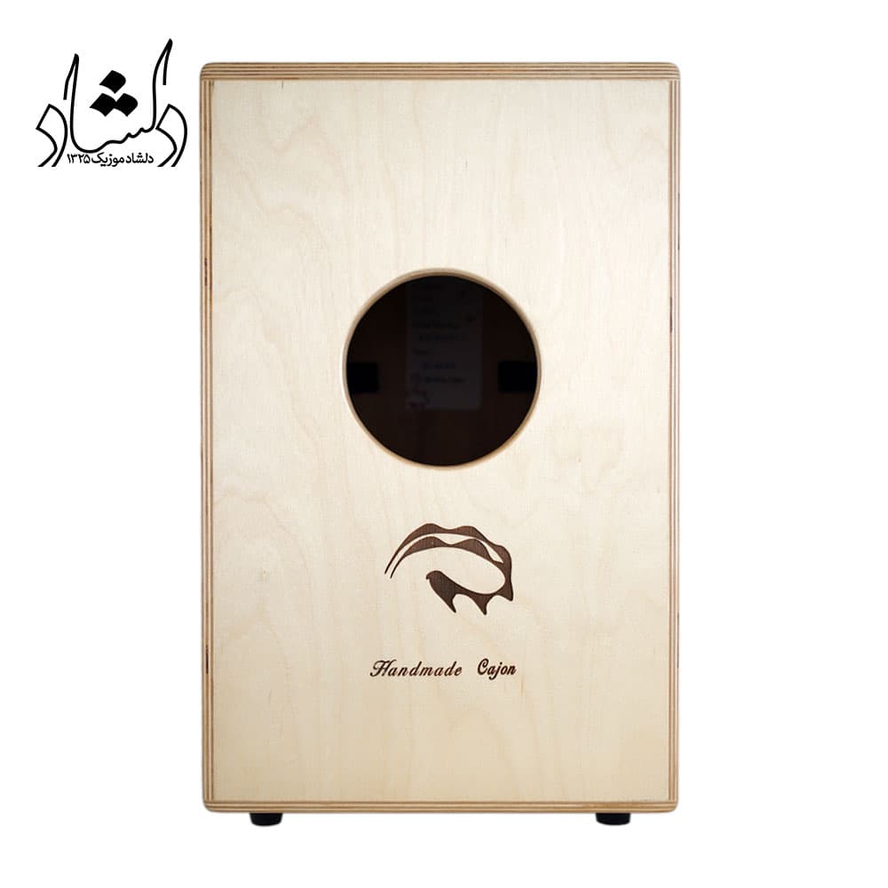 کاخن Palos C811 طرح 5 — تصویر ۸