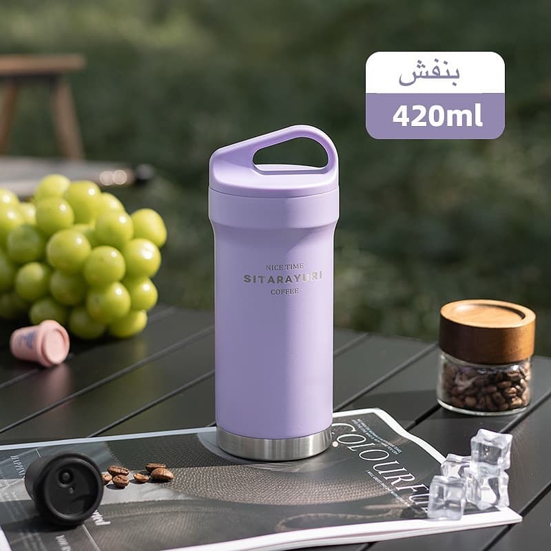 تراول ماگ سیتارایوری ۴۲۰ میل درب پیچی کد zf-039 — تصویر ۸