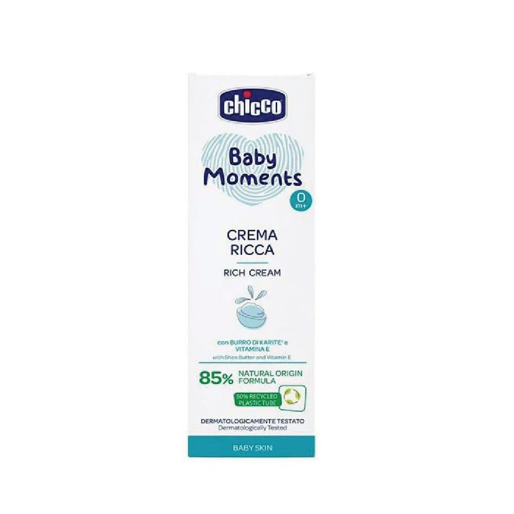 کرم مغذی کودک چیکو Chicco حاوی ویتامین E و شی باتر حجم 100 میل
