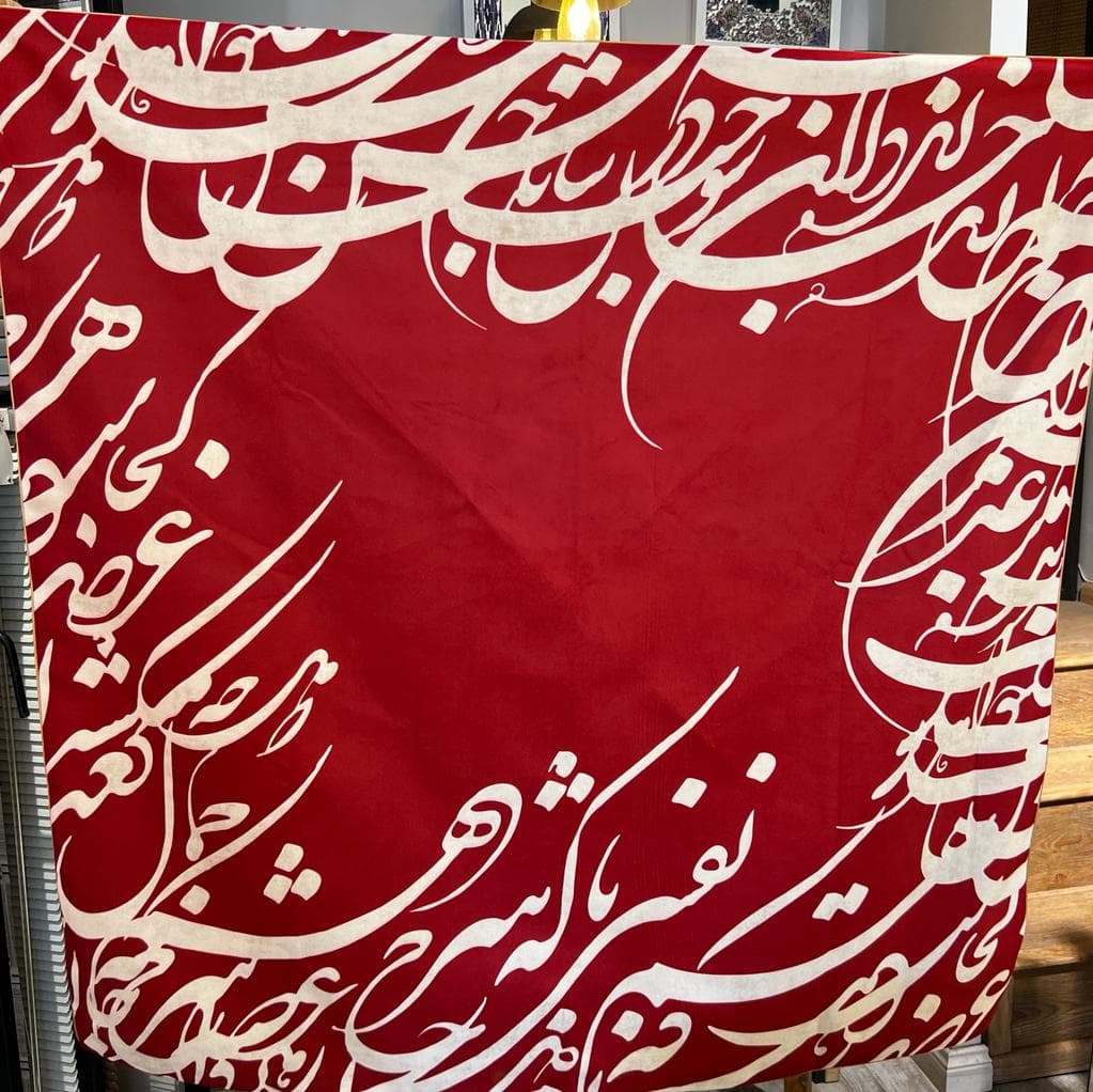رومیزی مربع 100 در 100 سانتیمتر کد t4-54