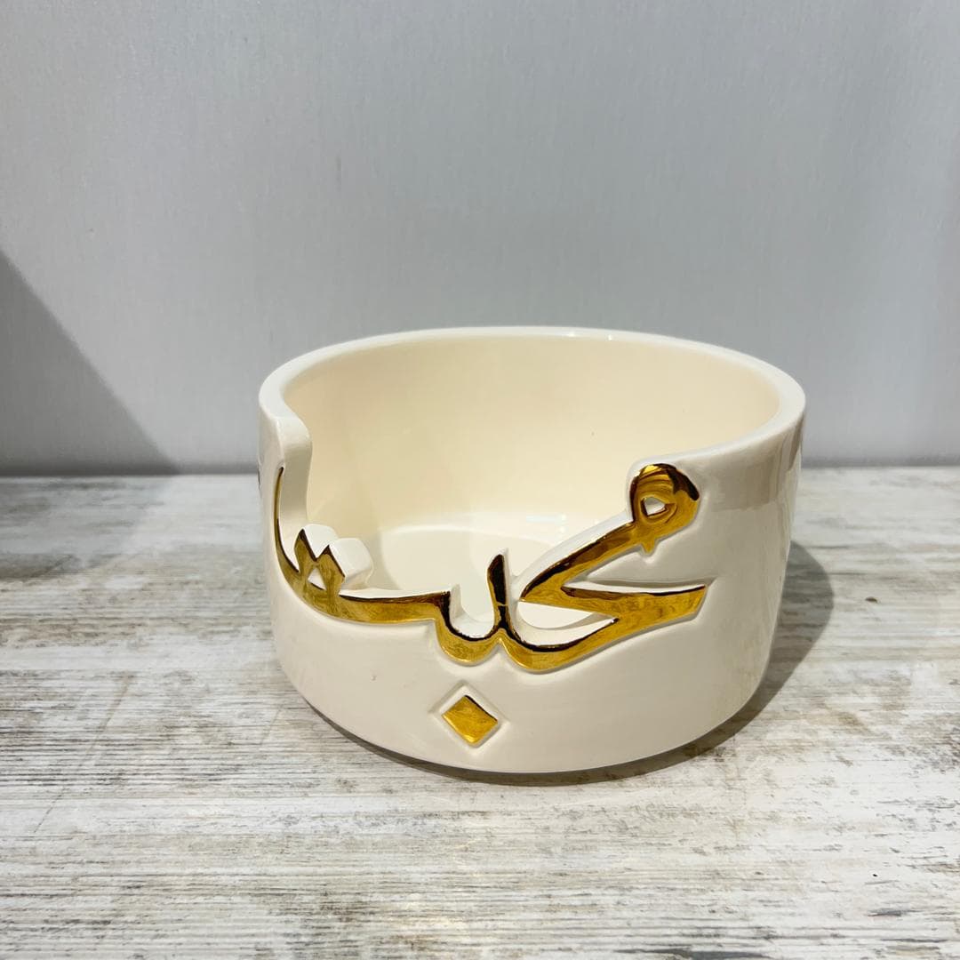 شکلات خوری / آجیل خوری / میوه خوری سرامیکی دستساز نستعلیق طرح محبت سایز کوچک
