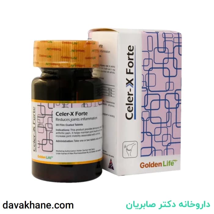 قرص سلرکس فورت گلدن لایف 30 عددی — تصویر ۵