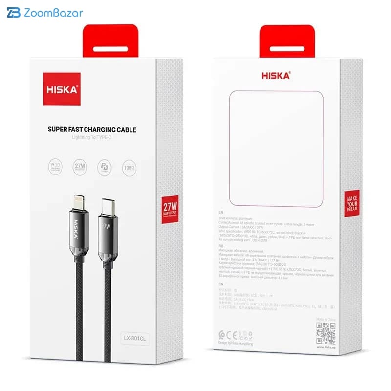 کابل USB-C به لایتنینگ هیسکا مدل LX-801CL طول 1 متر — تصویر ۱۲