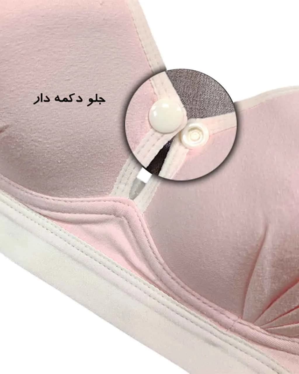 سوتین شیردهی زنانه سیلکا مدل بنیتا — تصویر ۶