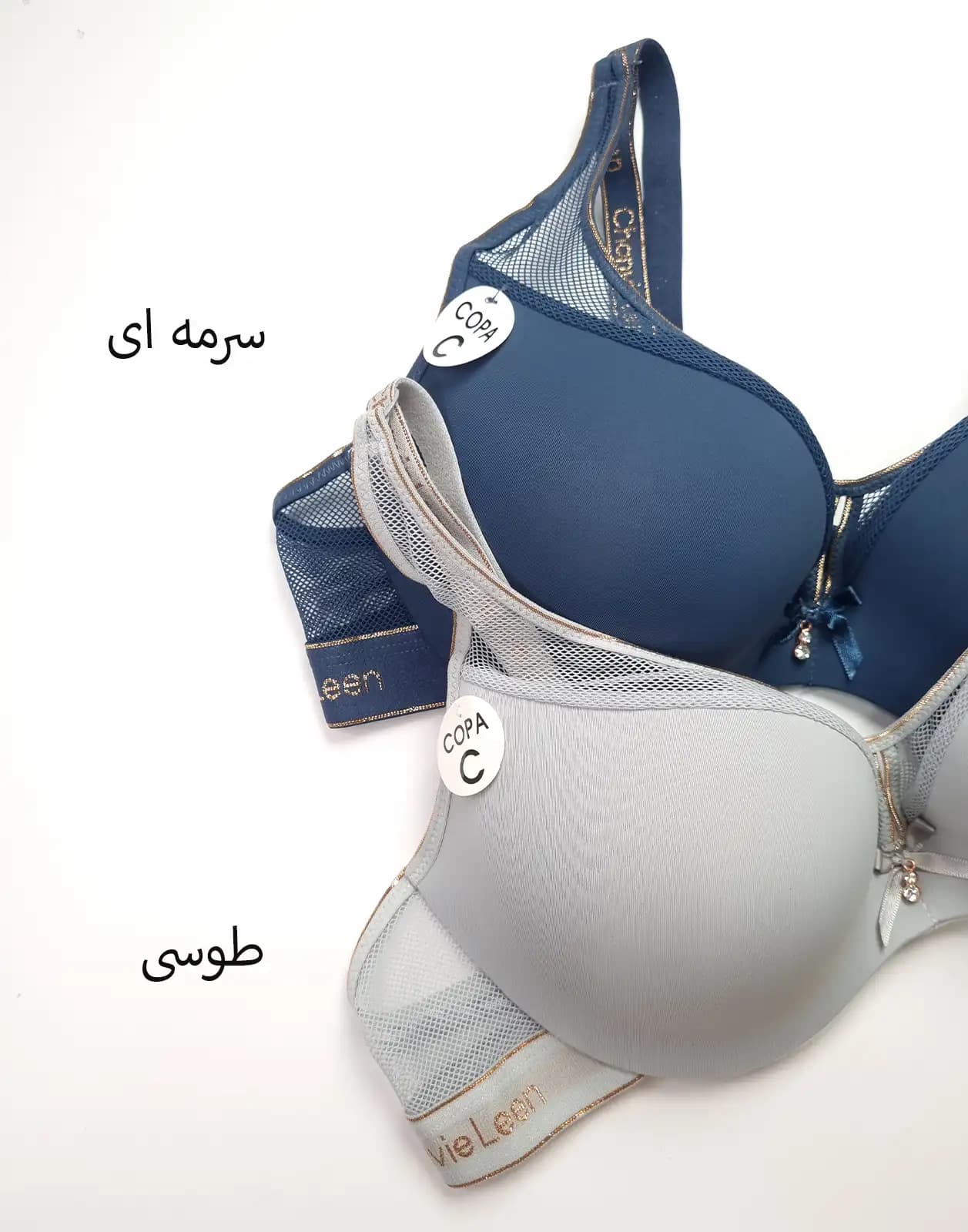 سوتین توری اسفنجی زنانه لین بلکا — تصویر ۱۲