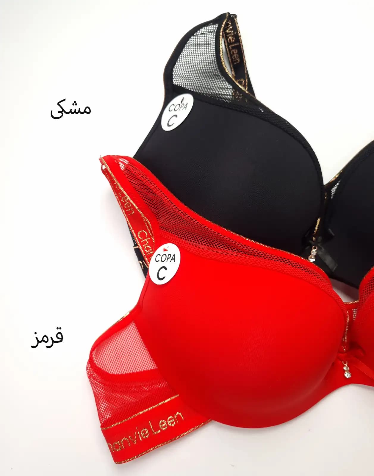 سوتین توری اسفنجی زنانه لین بلکا — تصویر ۱۱
