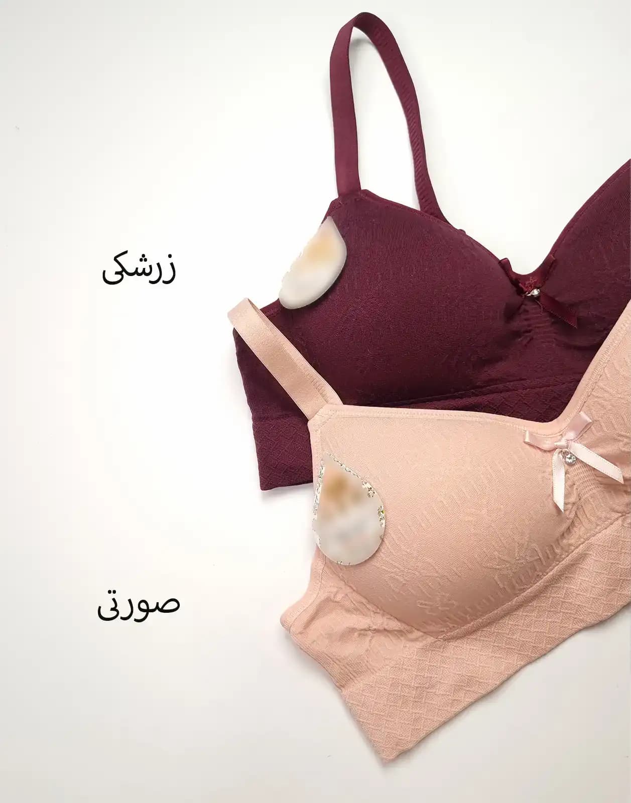سوتین اسفنجی بدون فنر زنانه بهدیس — تصویر ۴