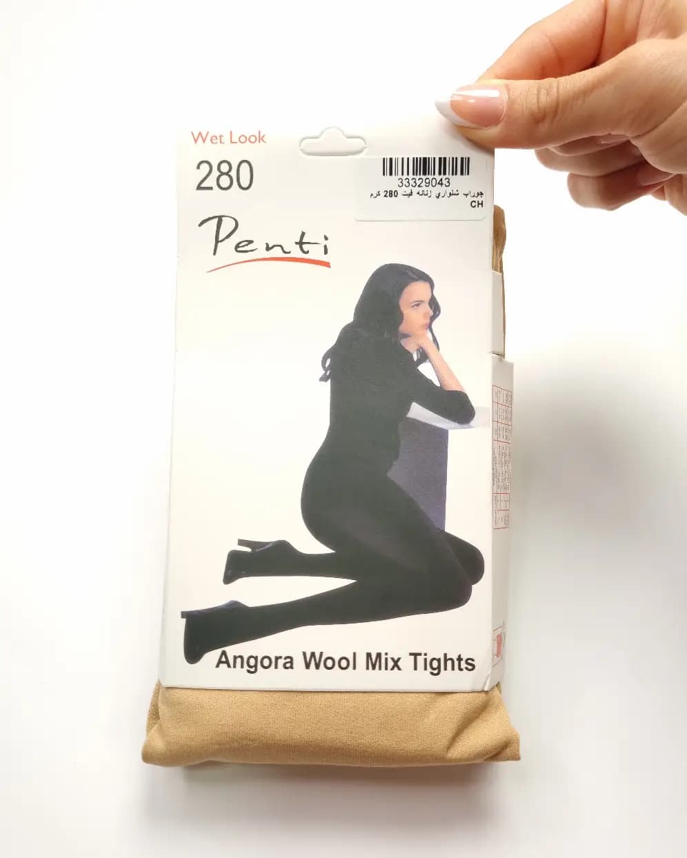 جوراب شلواری زنانه فیت 280 طرح پنتی — تصویر ۱۱