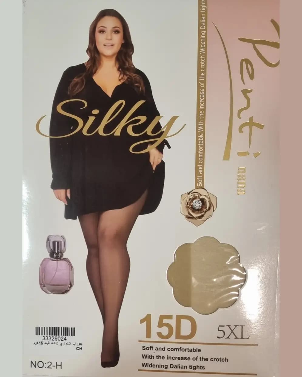 جوراب شلواری زنانه فیت 15 طرح پنتی — تصویر ۳