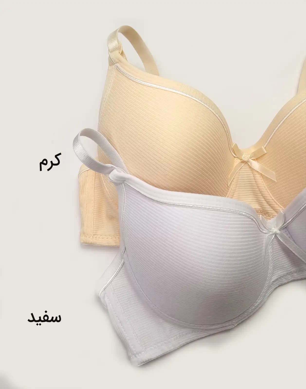 سوتین اسفنجی زنانه فنر دار کایلین — تصویر ۱۲