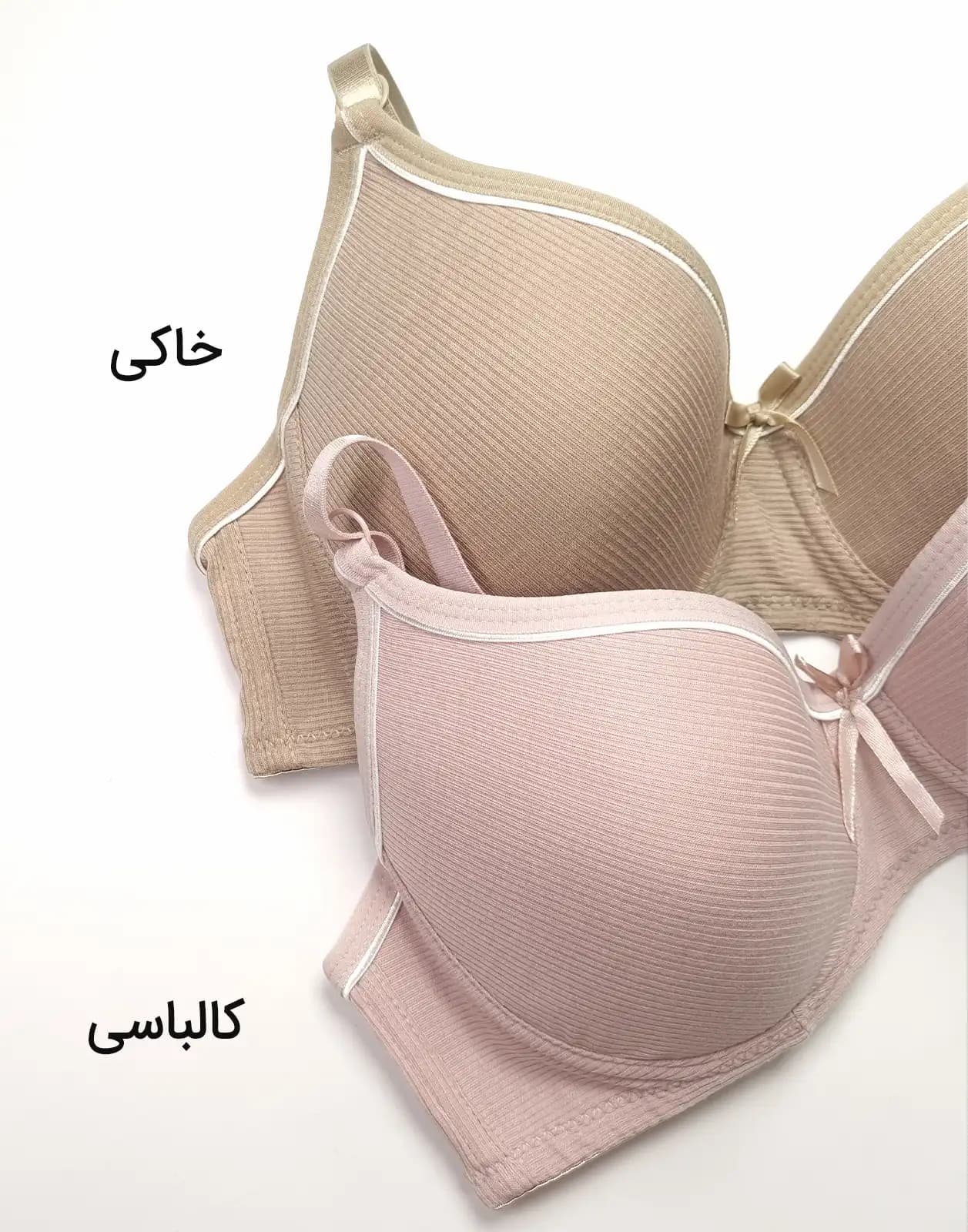 سوتین اسفنجی زنانه فنر دار کایلین — تصویر ۵