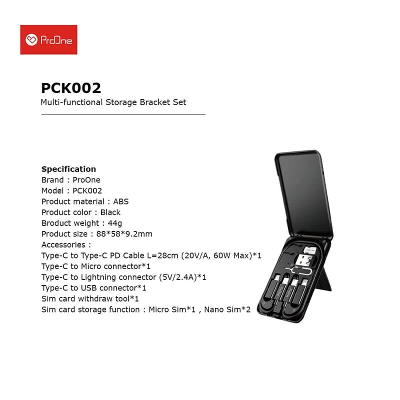 کابل تبدیل USB-C به USB-C / لایتنینگ / USB / microUSB پرووان مدل PCK002 طول 0.28 متر — تصویر ۹