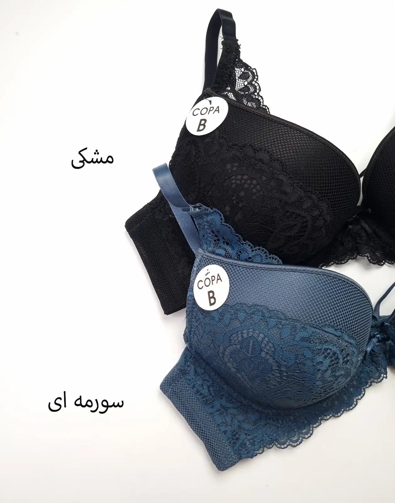 سوتین گیپور اسفنجی زنانه لین افروز — تصویر ۱۱